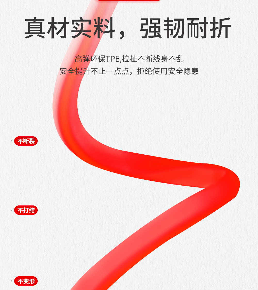 一加8T详情图片_14.jpg