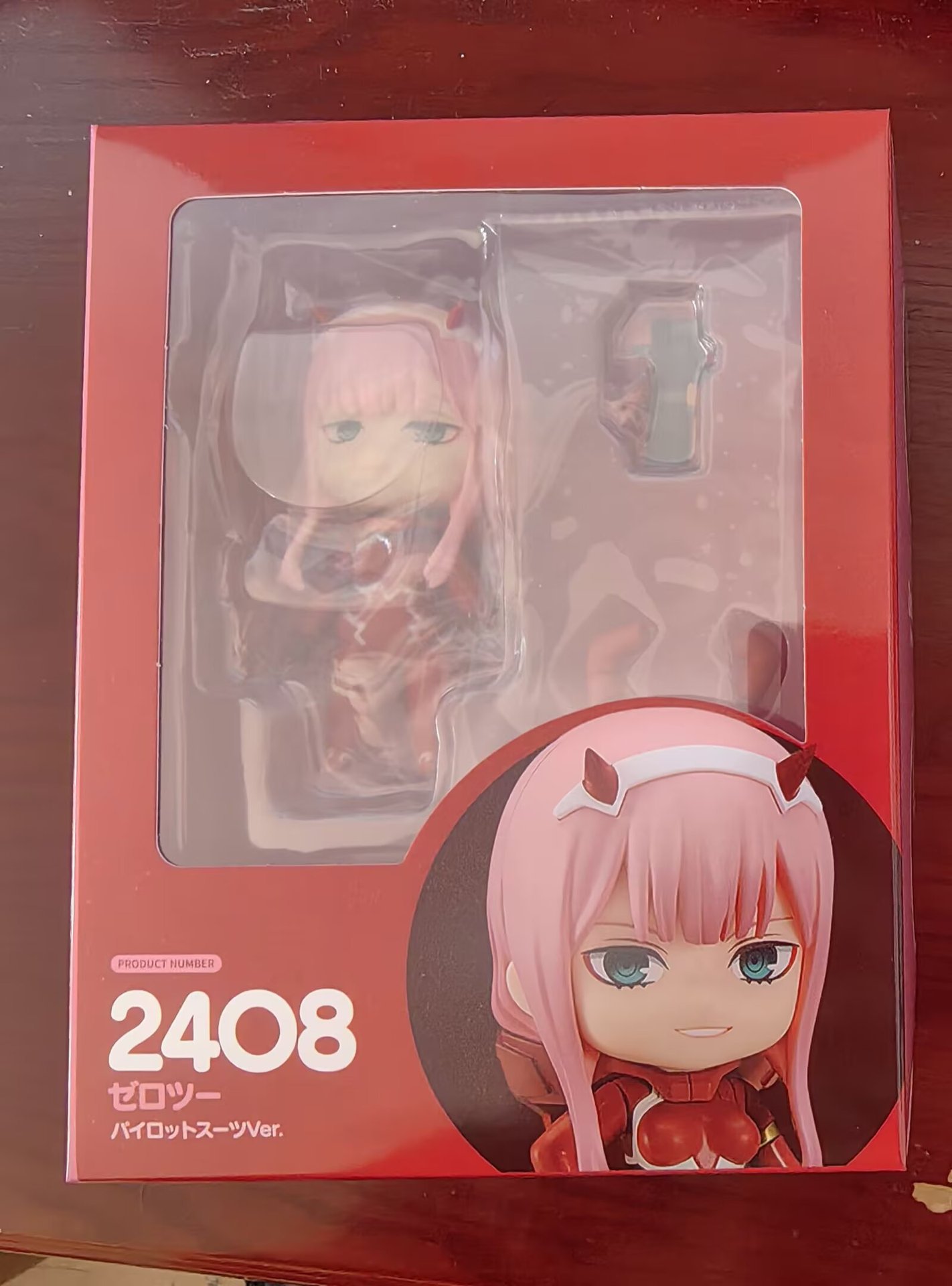 O1CN01GNxej91pCu5NuhVZL_!!2211