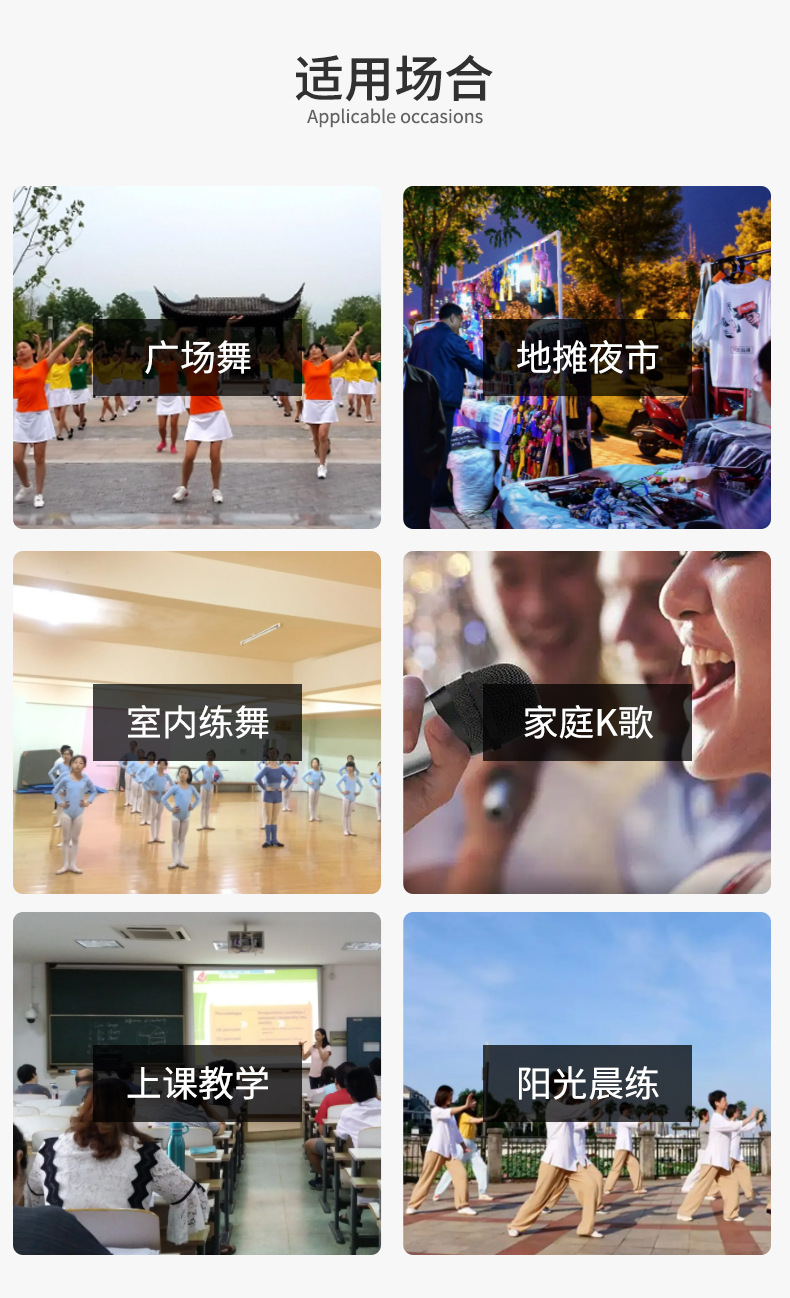 收款码播报器音响支付宝到账播报器微信收款码播报器厂家现货