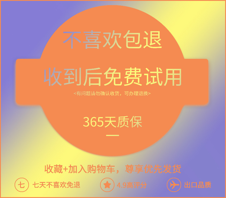 O1CN01tNP4Bo1n0PcM7o1mw_!!2200