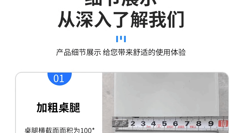大详情_14.gif