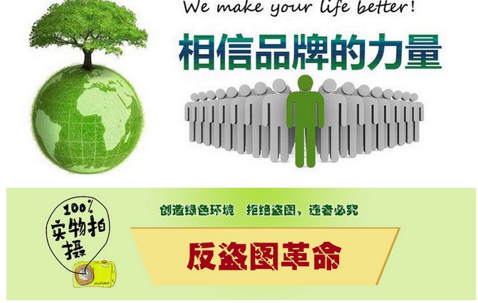 O1CN01AFPyfk1WJn02BxWto_!!2207