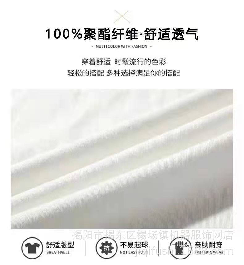 详情-04.jpg