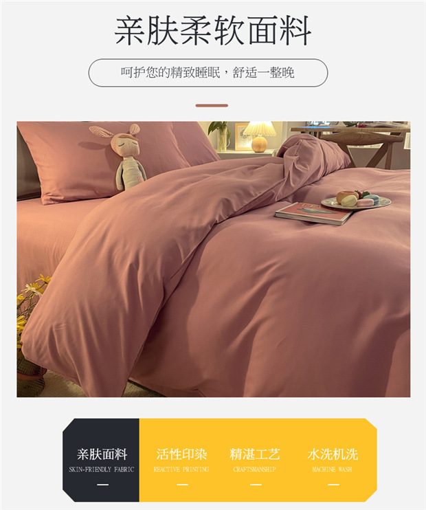 3bbb30b1-85e4-4c8b-b80f-af6a5b65acc1.jpe