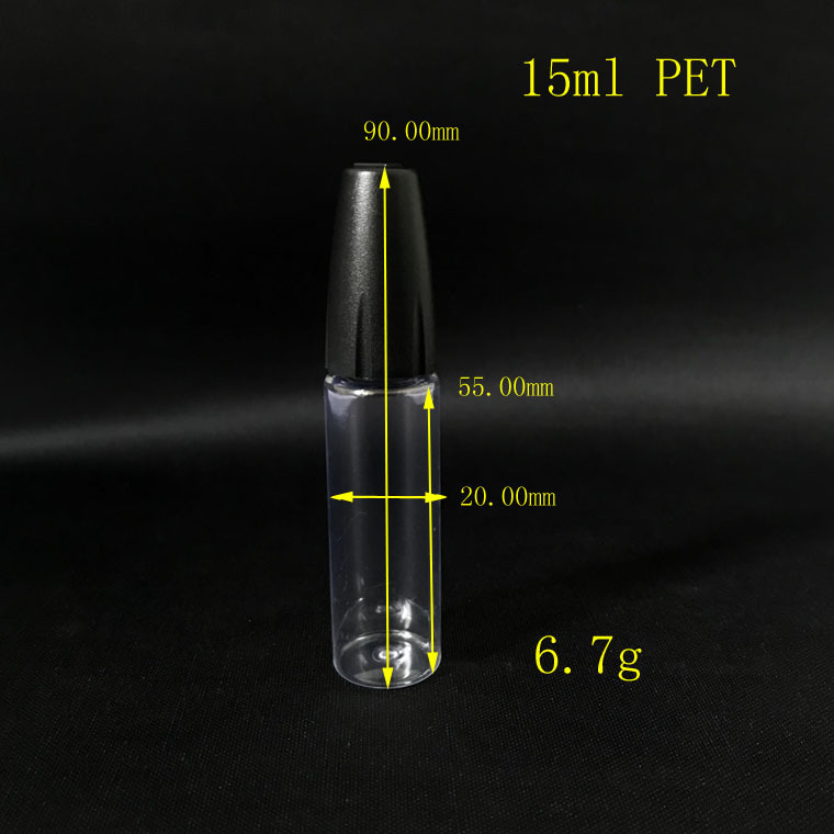 15ml尺寸图H