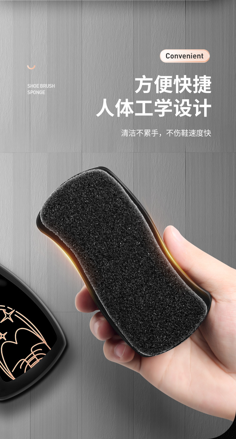 速亮鞋刷详情_10.jpg