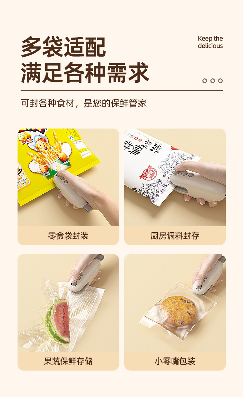 389d7b23-4081-430c-a490-b9e343fb9790.jpe