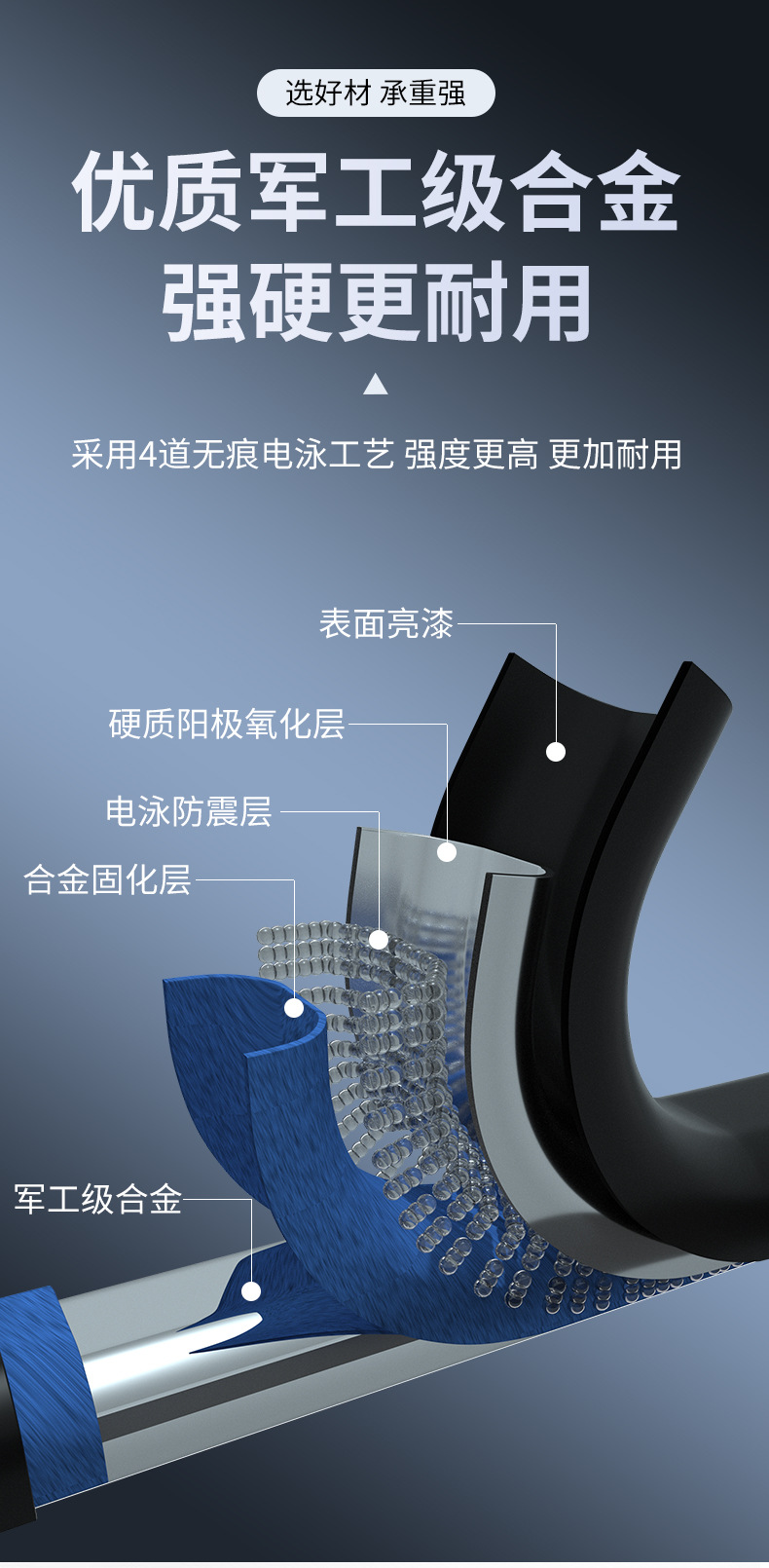 详情_10.jpg