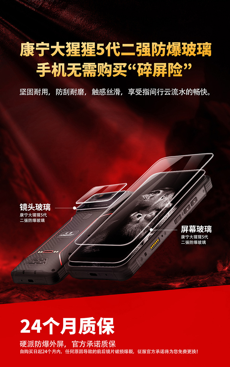 详情1_11.jpg