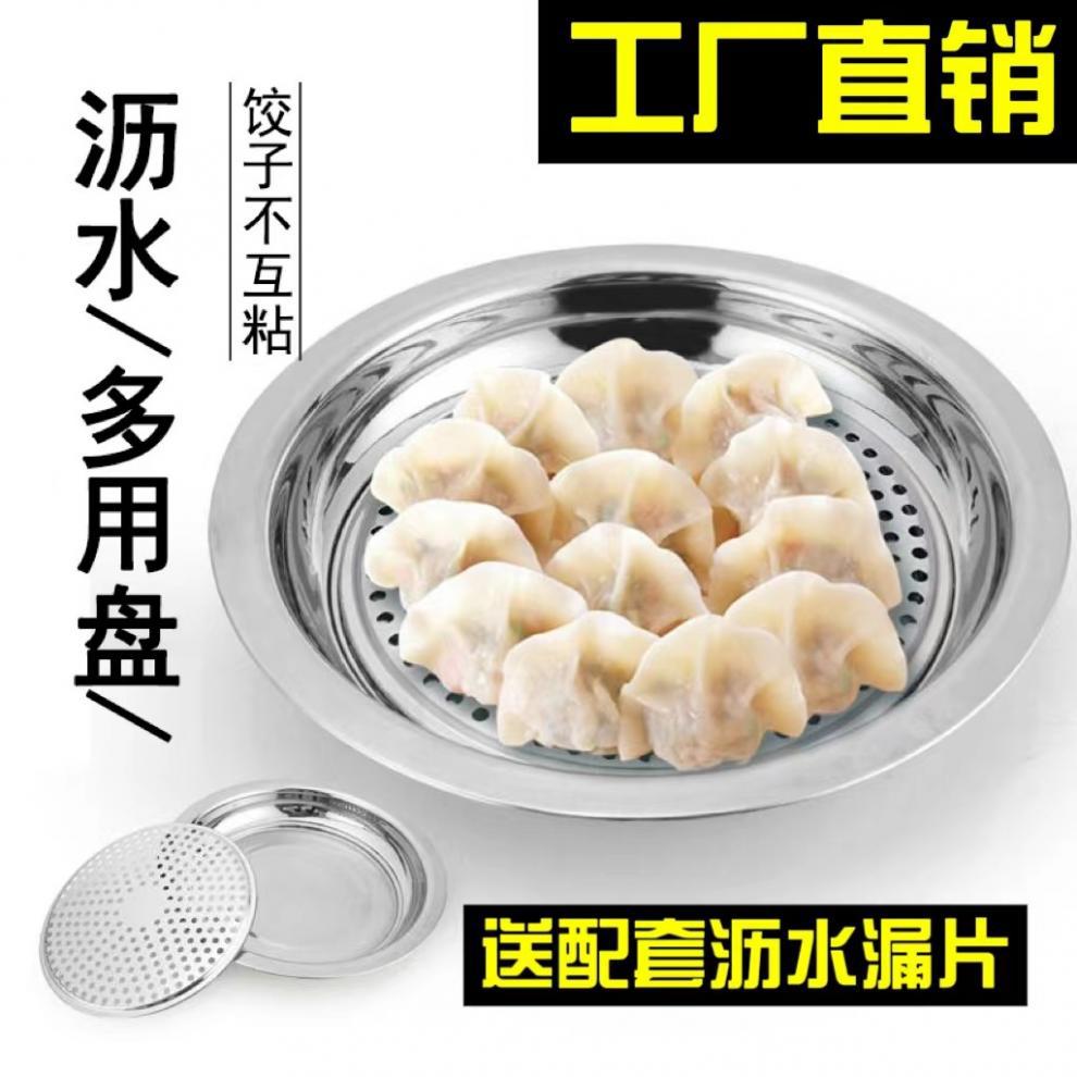 49b20399-374b-48d6-b5d9-59524f9cf67b.jpe