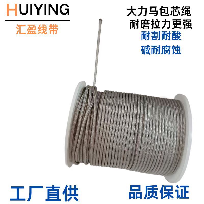 微信图片_20240701102410