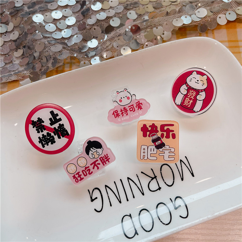 微信图片_20221206105848