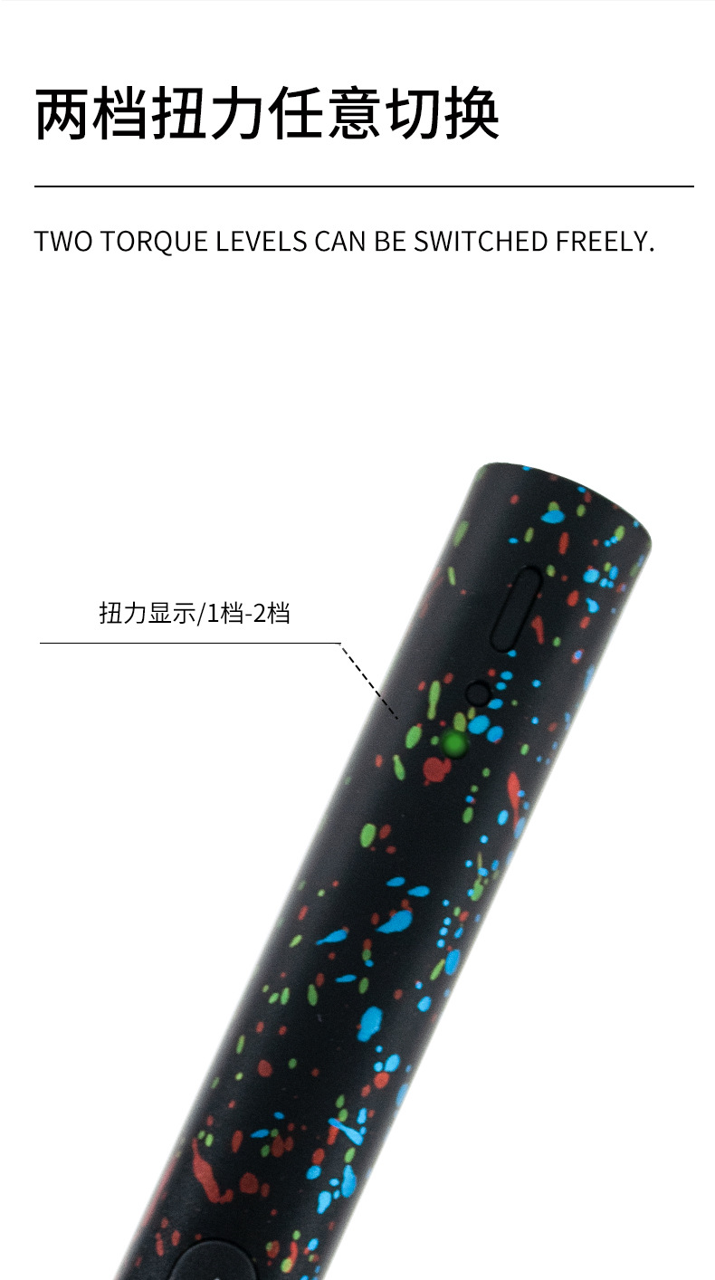 A017详情页_04.jpg