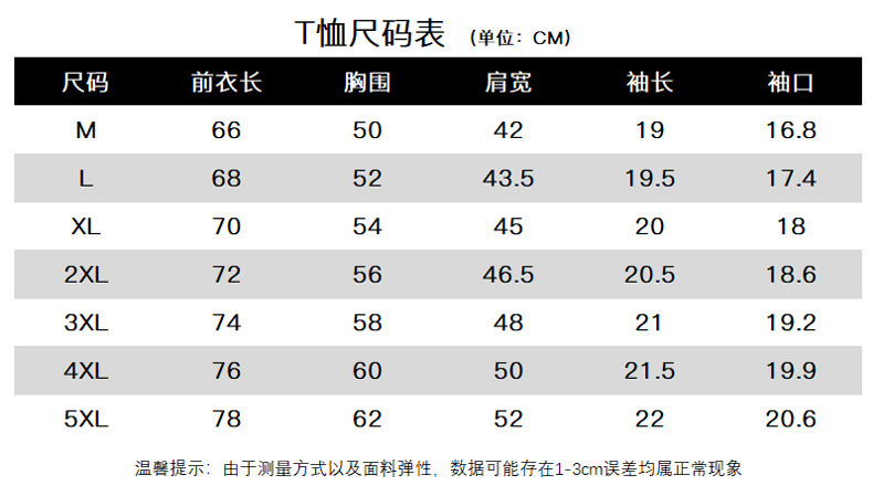 8f07901a-61fb-4e38-b02d-72df6e33c286.jpe