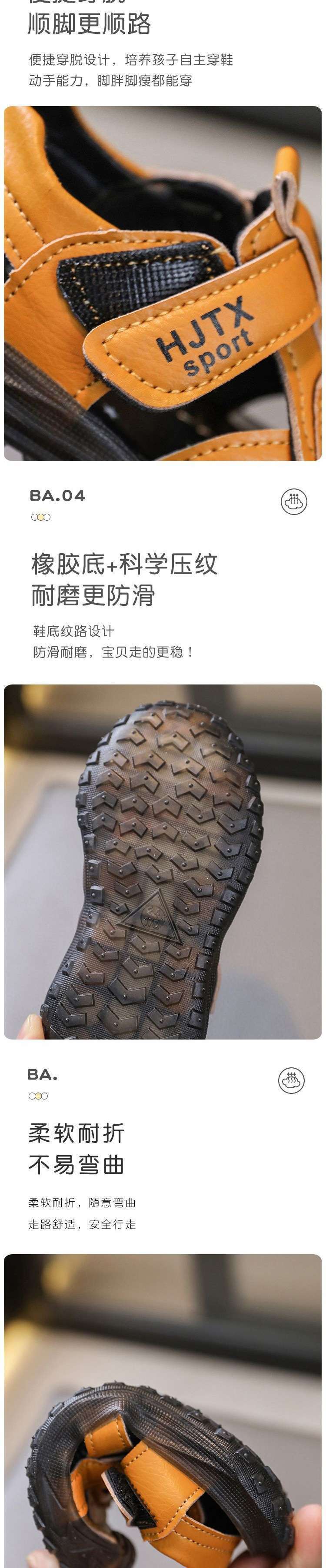 911661ad-3e8d-4548-a06f-a0dcd23f6e18.jpe