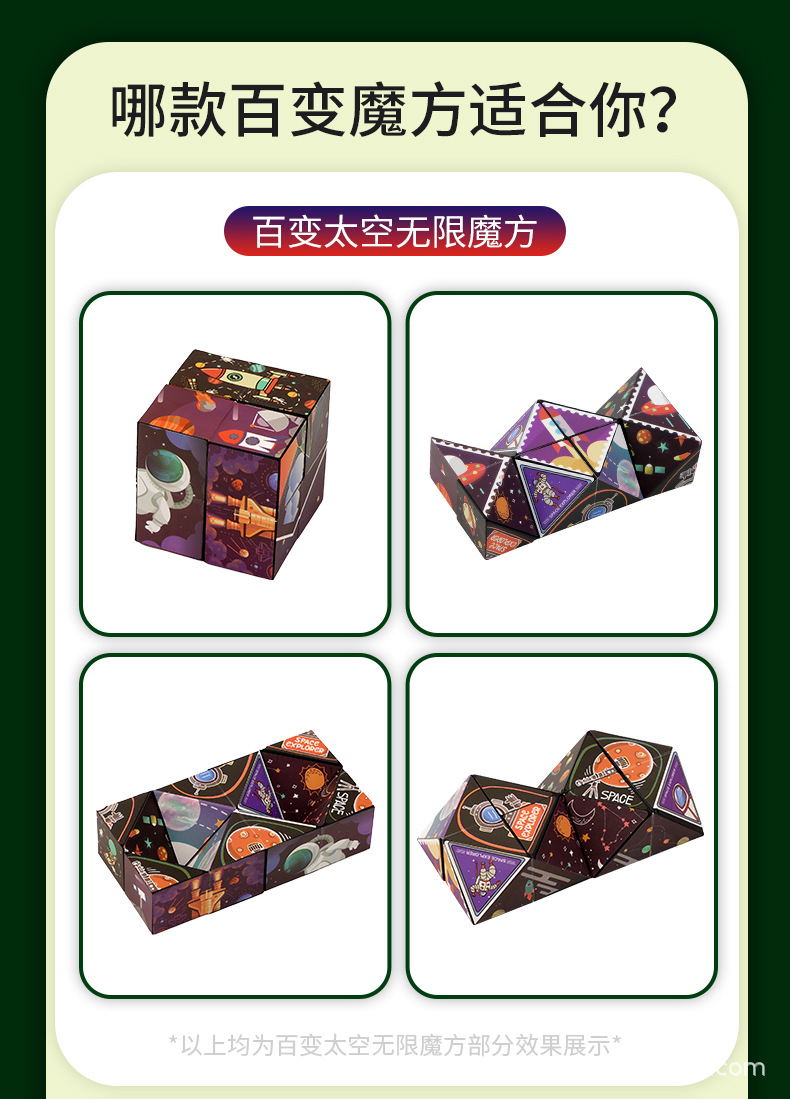 详情图片_05.jpg