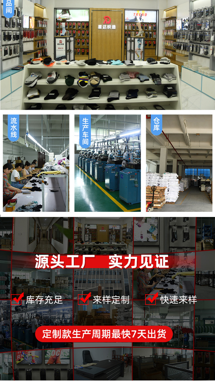 详_10.jpg