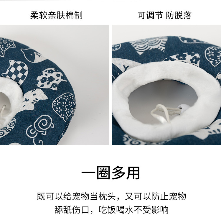 项圈_05.jpg