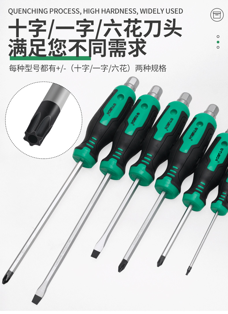 790详情_04.png
