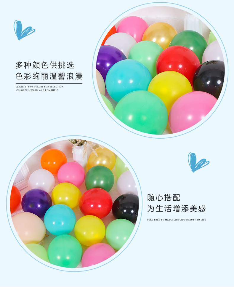 详情页_07.jpg