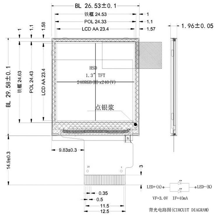 详情页整合_03.jpg