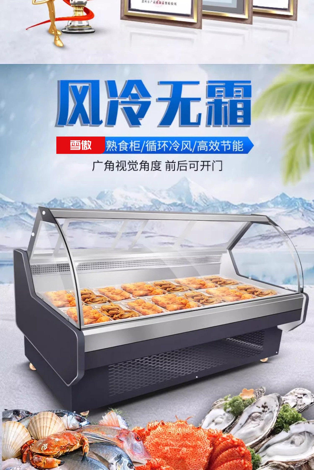 详情图02.jpg