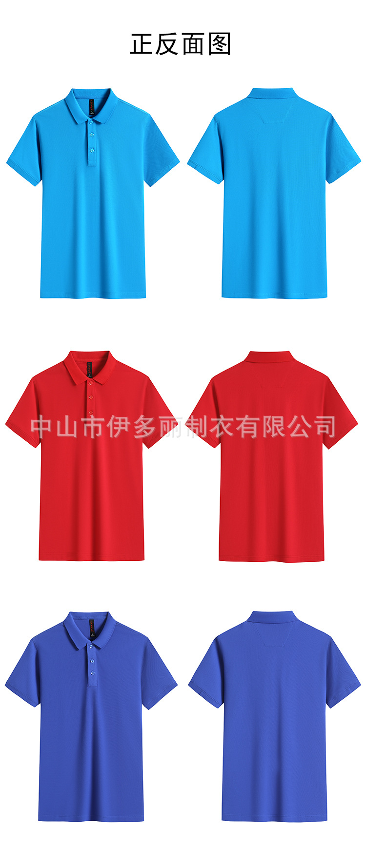 1688_09.jpg