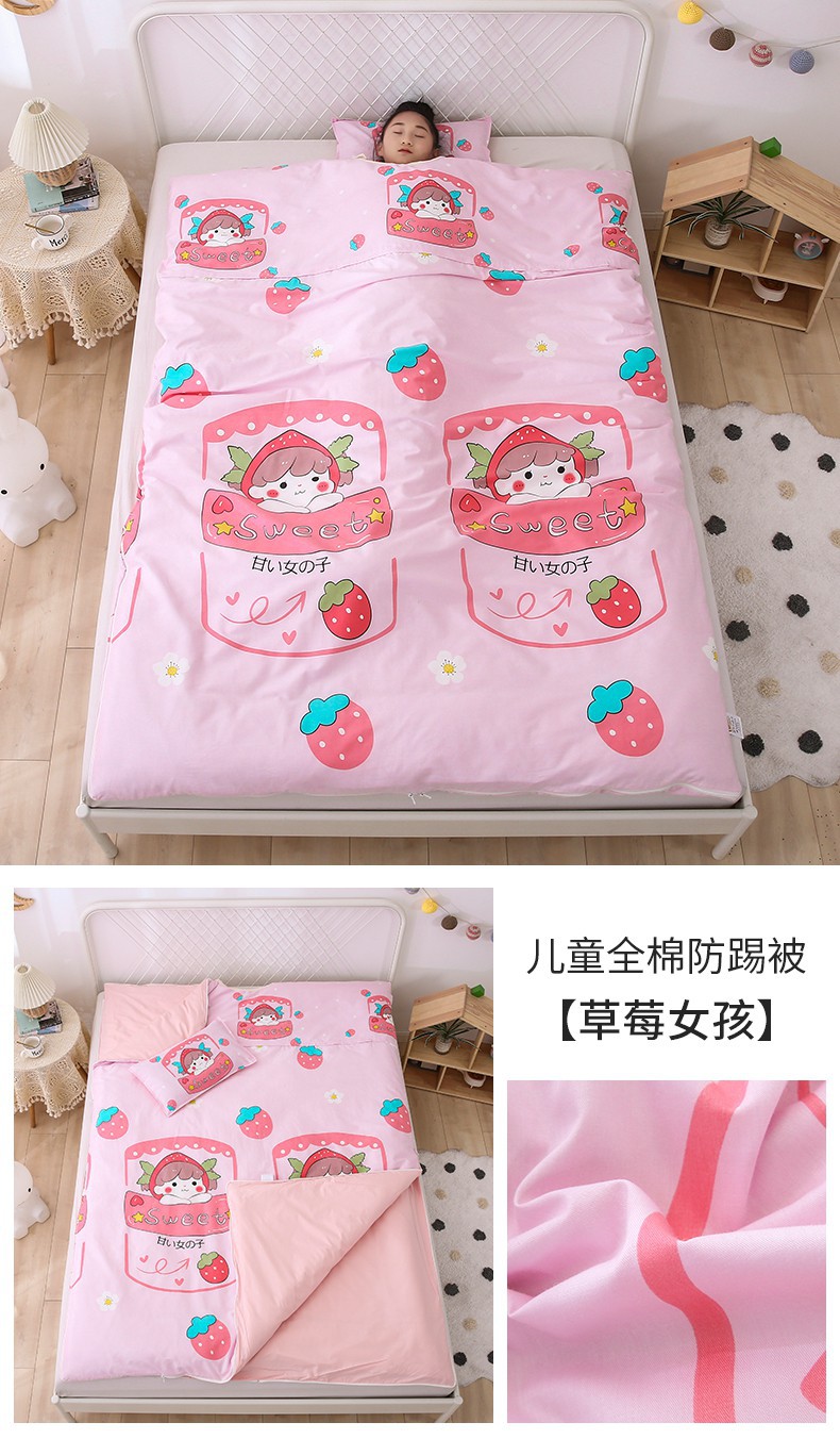 草莓女孩.jpg?x-oss-process=image/format,png