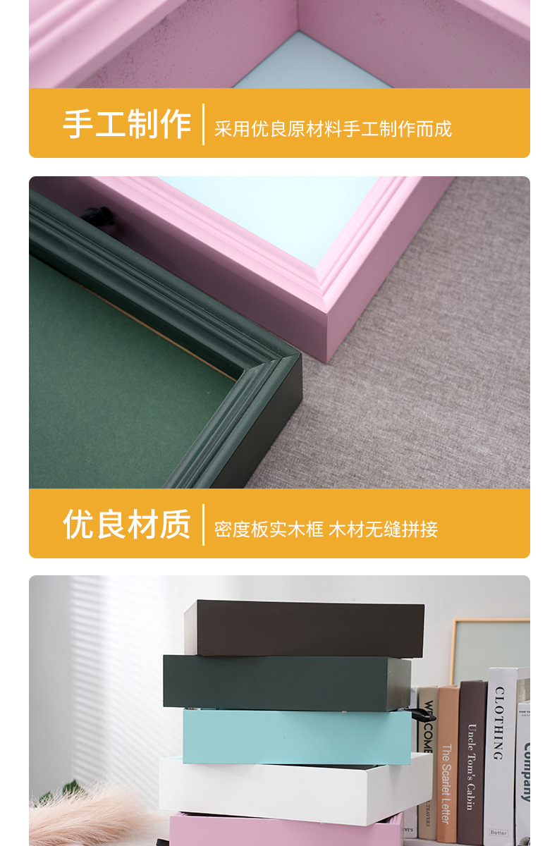 开版02(7)_11.jpg