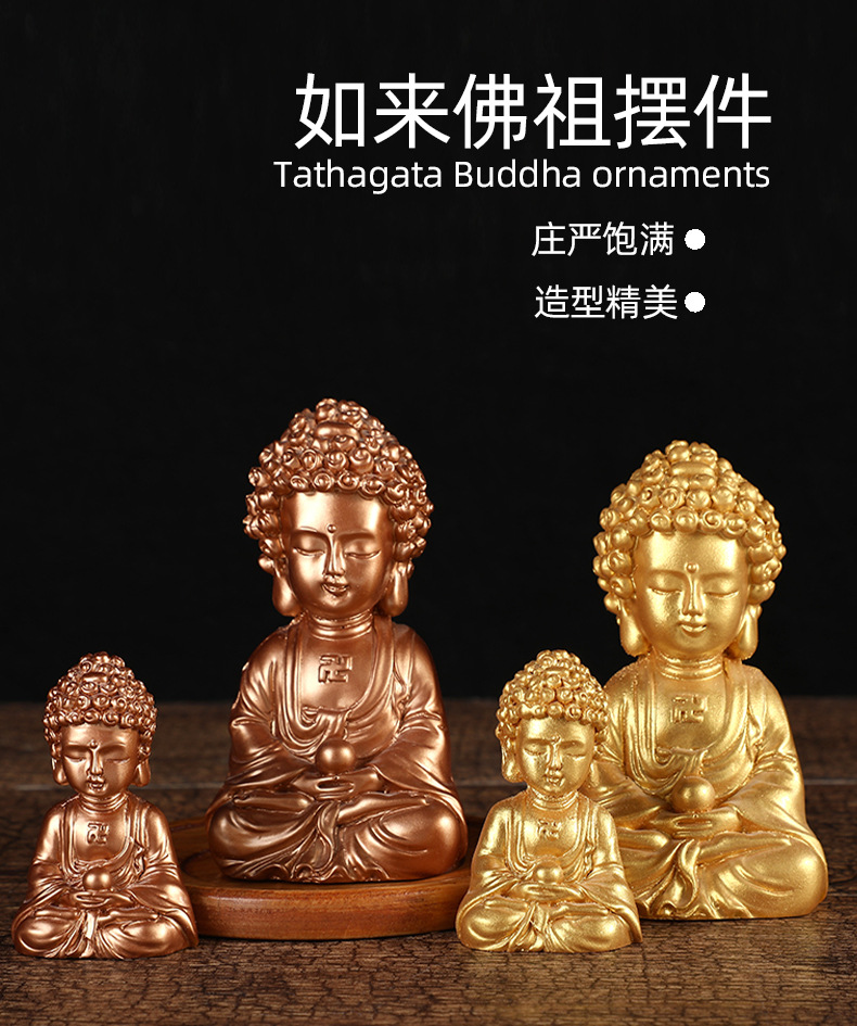 摆件详情_02.jpg