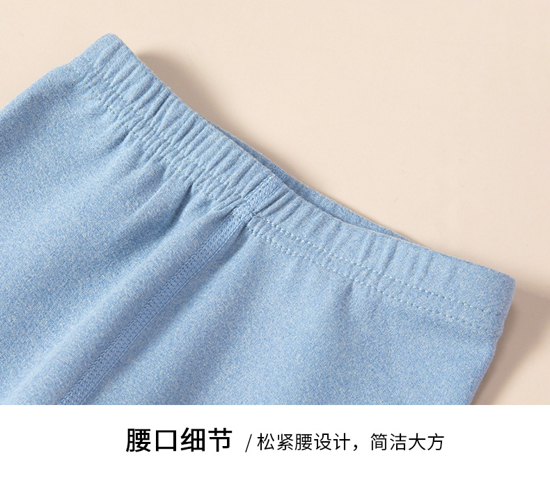 裤子_16.jpg