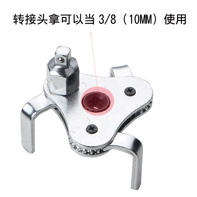 TP-00139-3