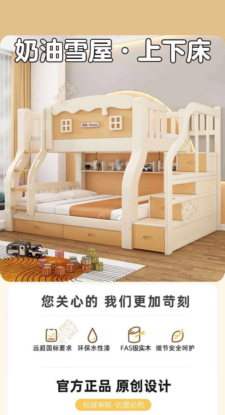 详情_01.jpg