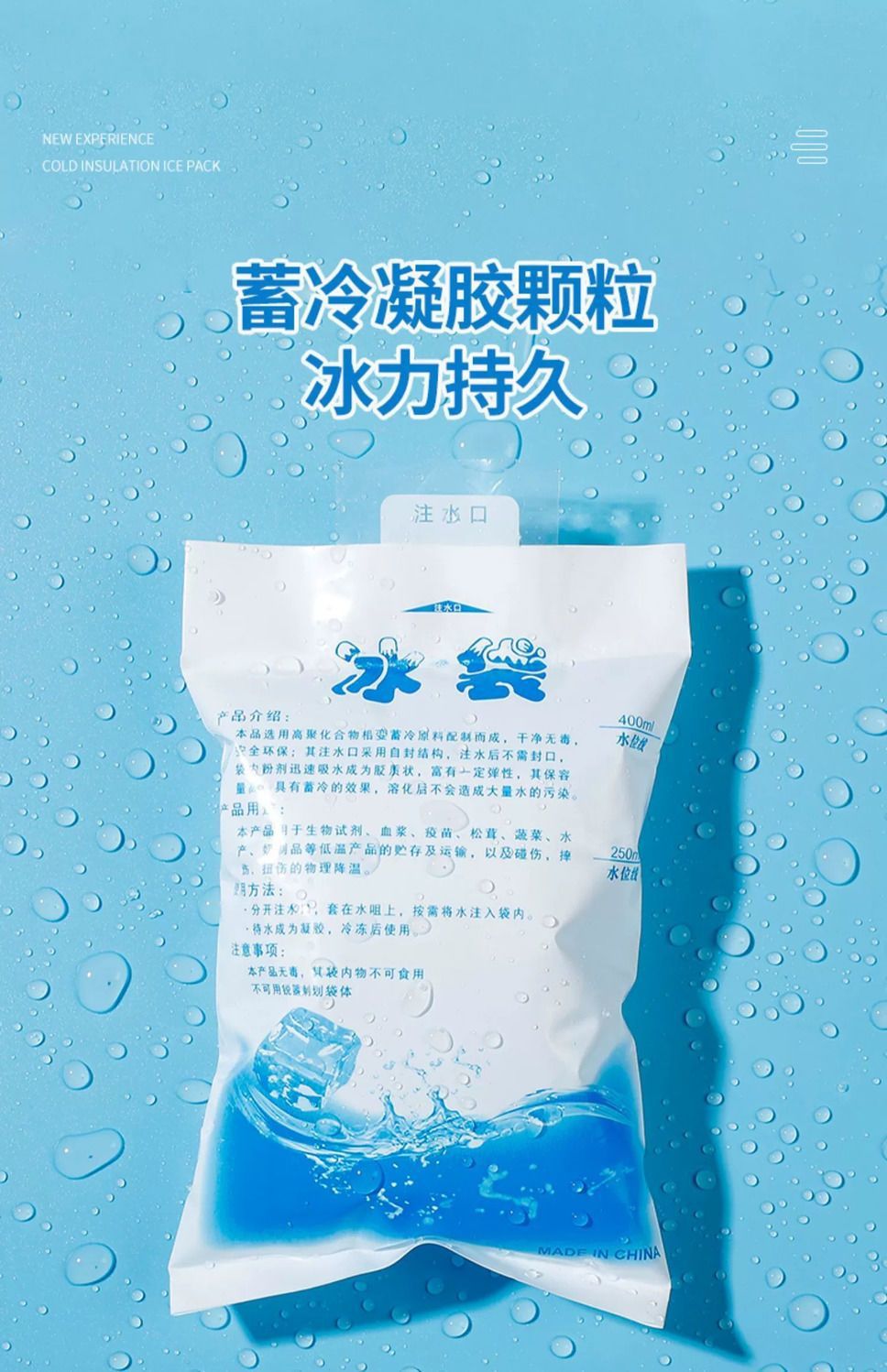 0ee16513-c82e-4c3f-a4ff-7550c79f873e.jpe