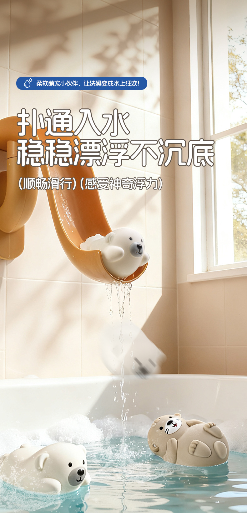 详情页_05