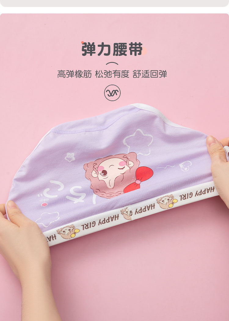 详情页_08.jpg