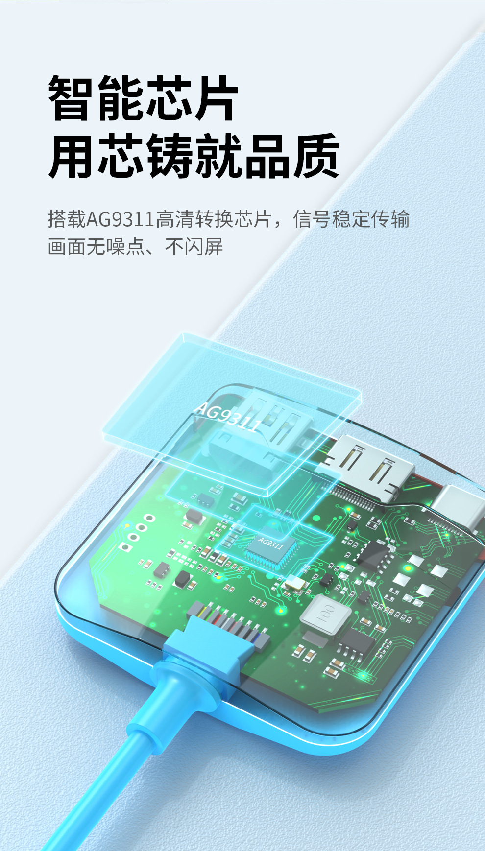 HU004-Switch-Type-C扩展坞详情1500_0