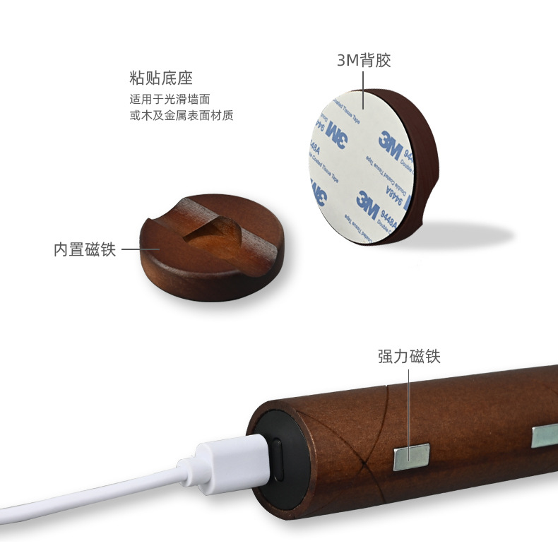 私模圆形小夜灯详情页_09