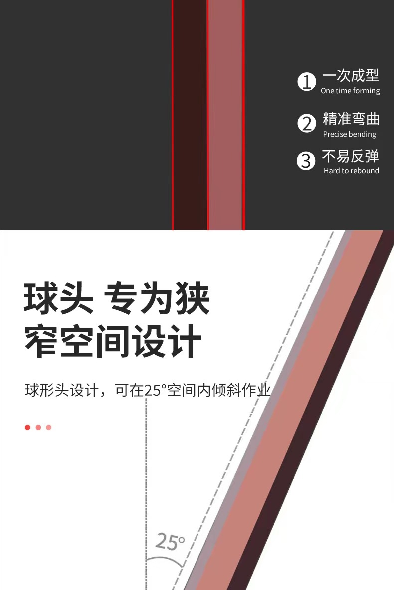 微信图片_202302241032344