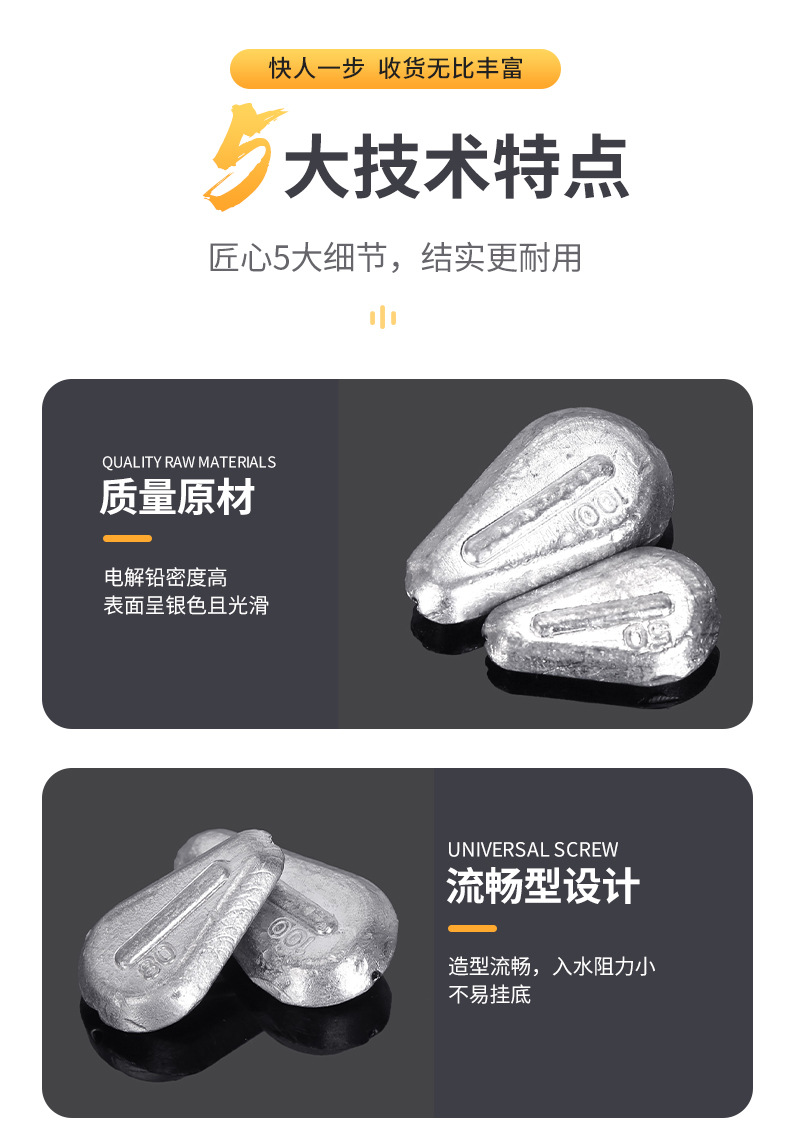 详情页_02.jpg