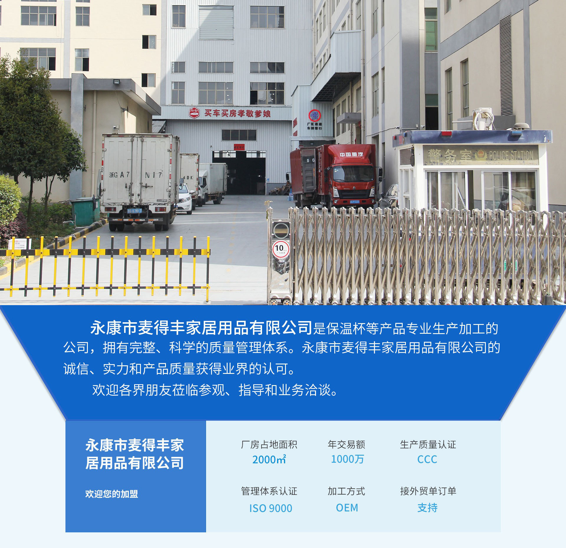 F478292E918EAFA391A90DF50D20A5