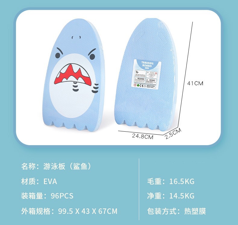 微信图片_202302221639093