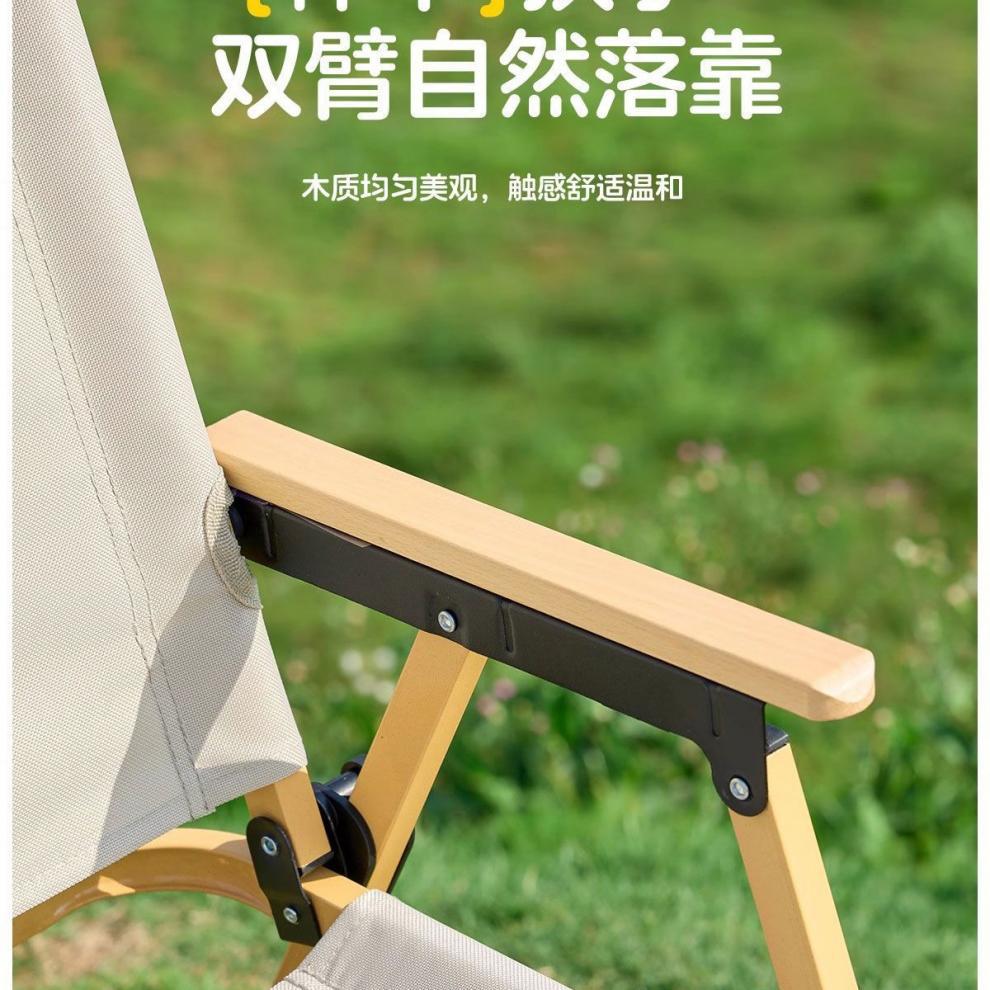 111dd50c-f6a5-4ba4-9618-d8c6a5168ff9.jpe