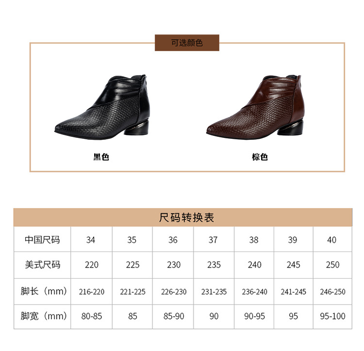 2022090114005713460597w750h723