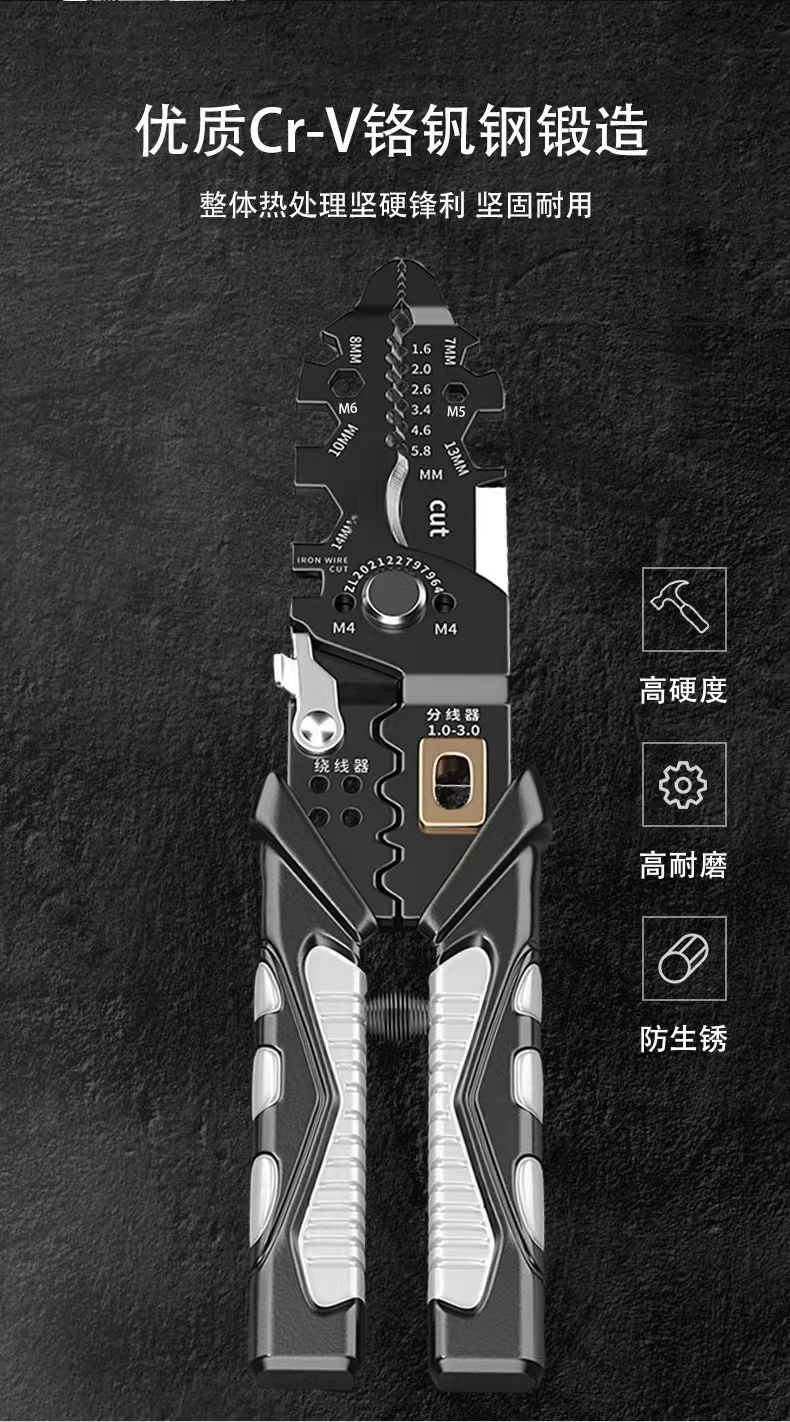 微信图片_20241113111150