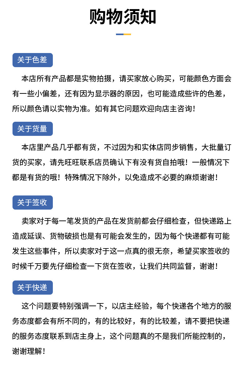 一键复制_20240221160609