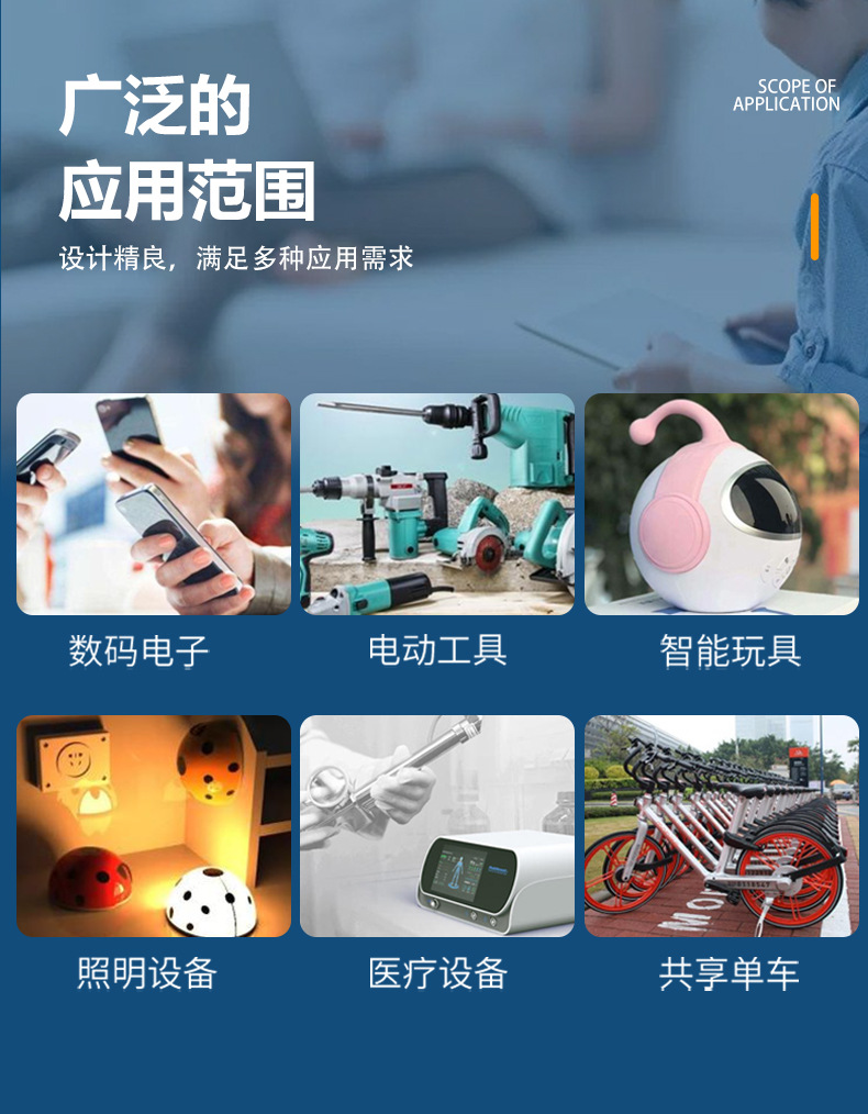 卓涵详情页_08