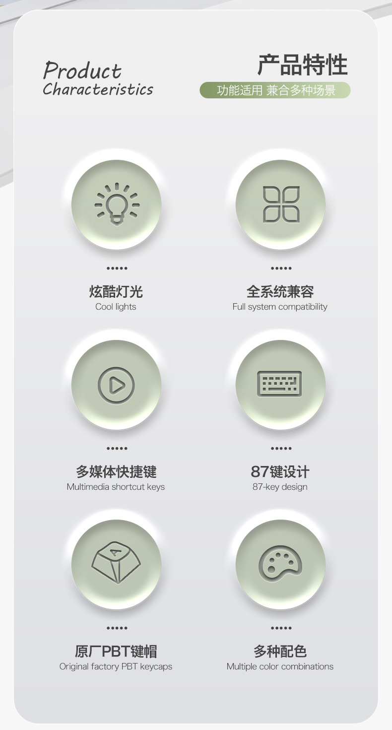K60详情页_02