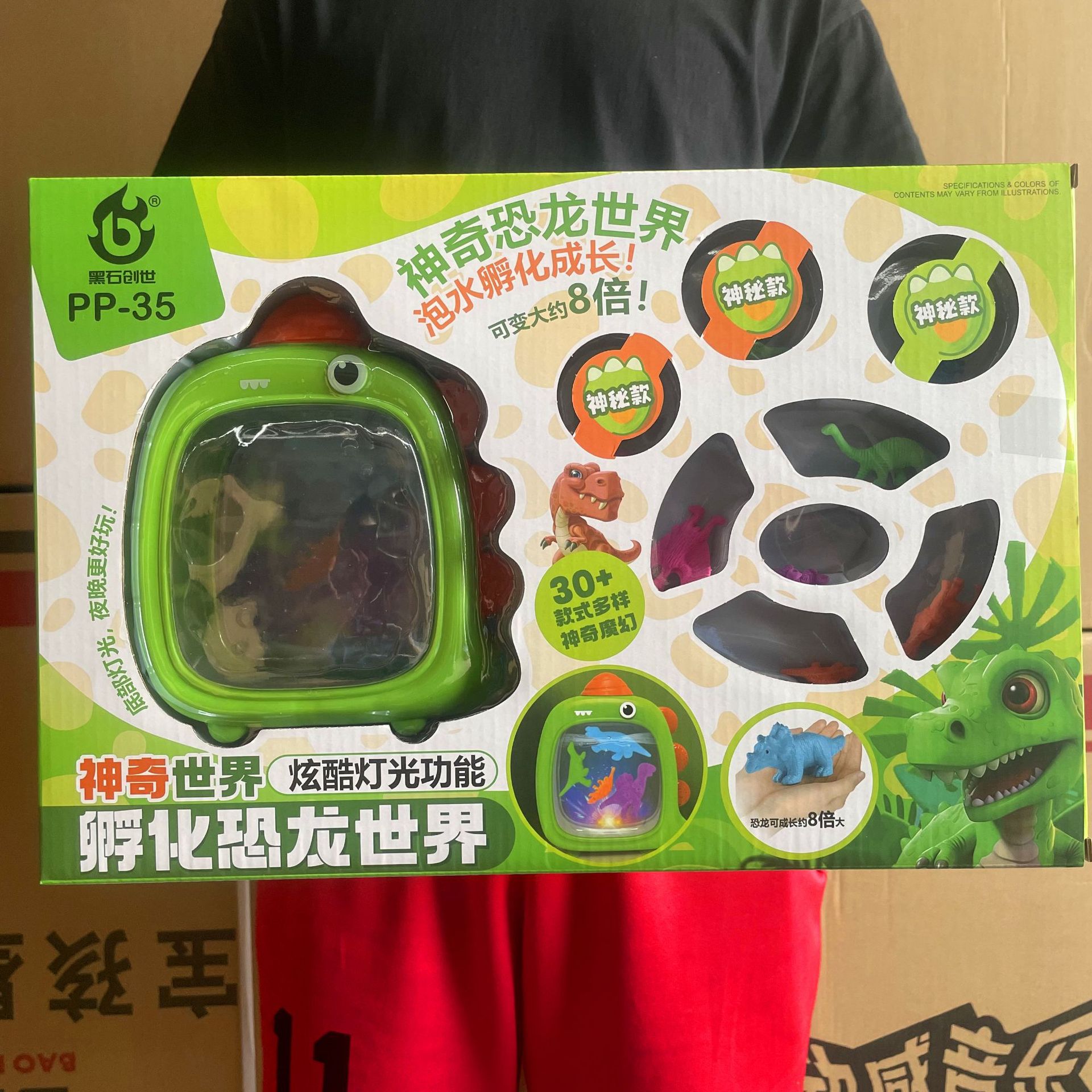 微信图片_20240610144308_副本