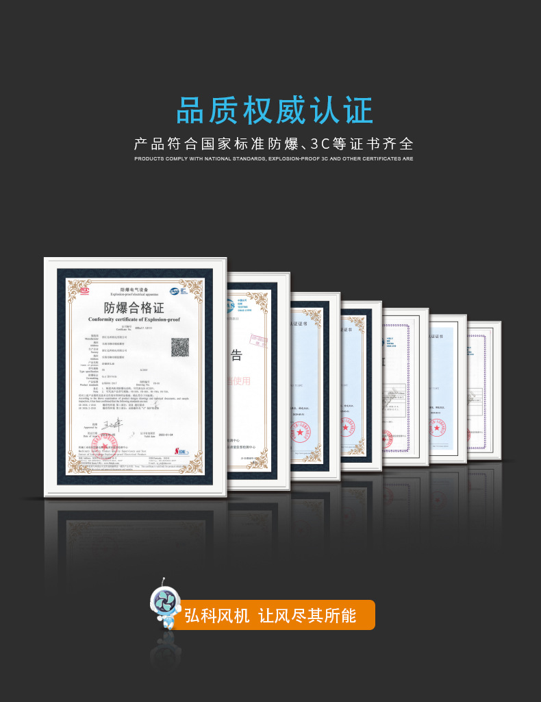 11证书.jpg